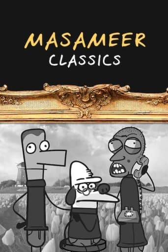 Masameer Classics