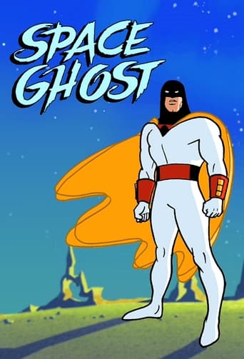 Space Ghost