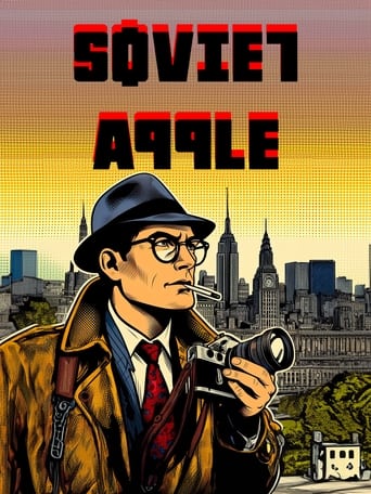 Soviet Apple