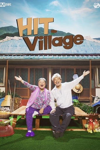 HIT Village