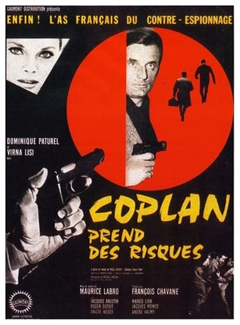 Coplan, Agent 005