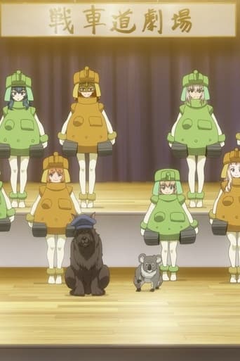 Girls und Panzer das Finale OVA: Taicho War!