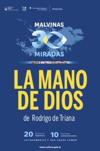 La mano de Dios