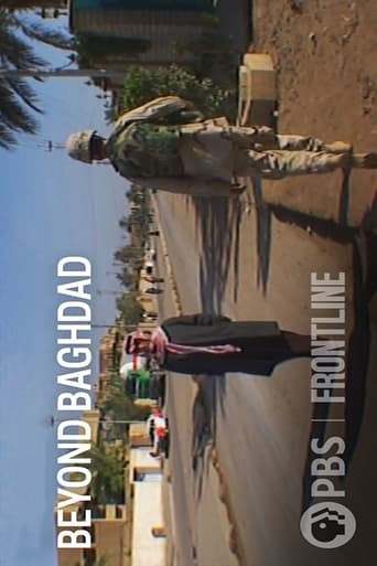 Beyond Baghdad