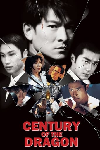 Century of the Dragon