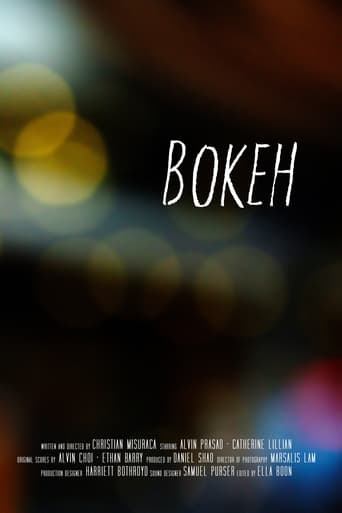 Bokeh