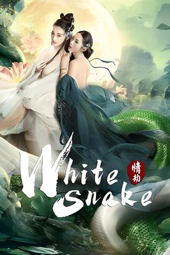 White Snake