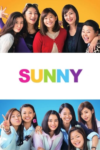 Sunny: Our Hearts Beat Together