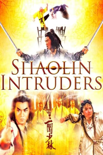 Shaolin Intruders