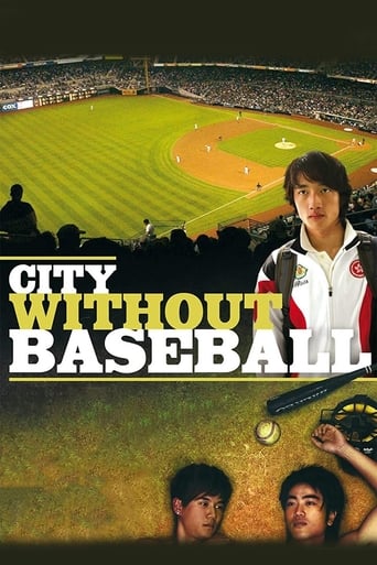 City Without Baseball