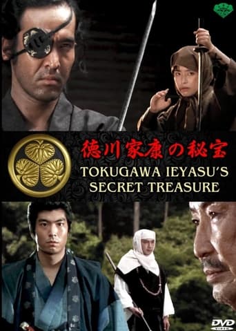 Tokugawa Ieyasu's Secret Treasure