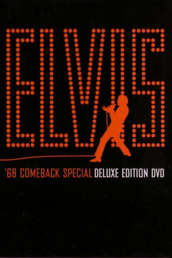 Elvis Black Leather Stand Up Show #1 - JUNE 29, 1968