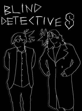 The Blind Detectives