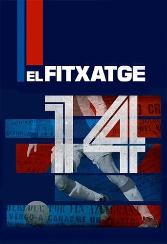 El fitxatge