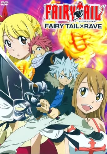 FAIRY TAIL × RAVE