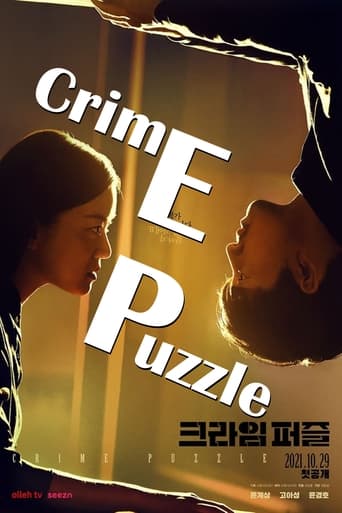 Crime Puzzle