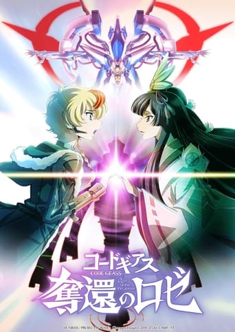 Code Geass: Rozé of the Recapture – Act 2