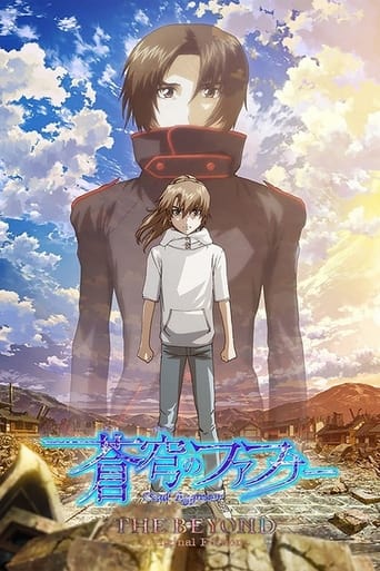 Fafner in the Azure: Dead Aggressor - The Beyond