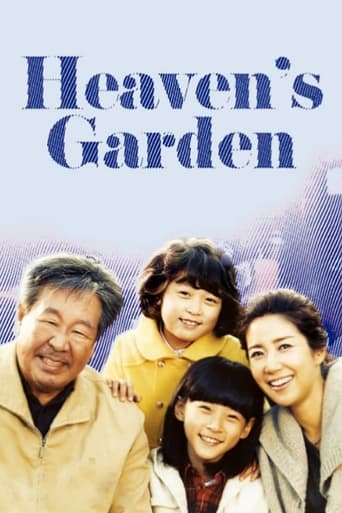 Heaven's Garden