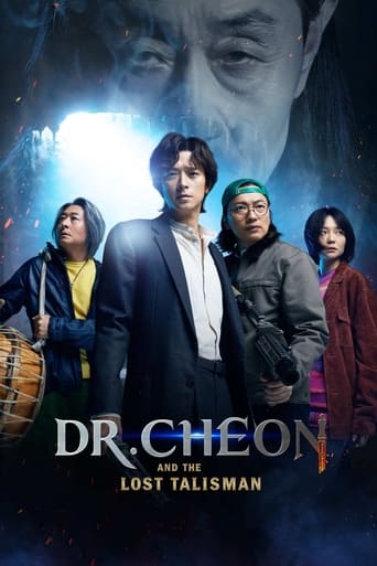 Dr. Cheon and the Lost Talisman