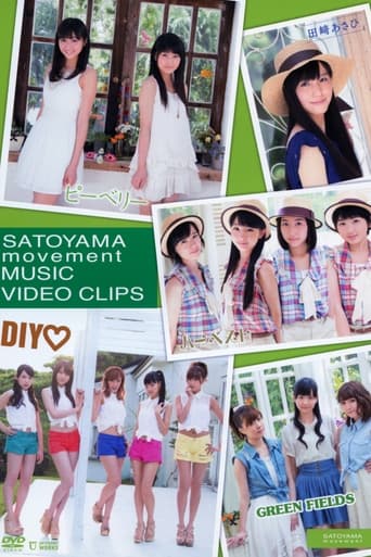 SATOYAMA movement MUSIC VIDEO CLIPS