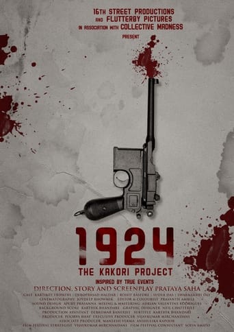 1924 - The Kakori Project