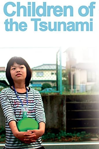 Children of the Tsunami