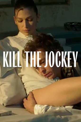 Kill The Jockey