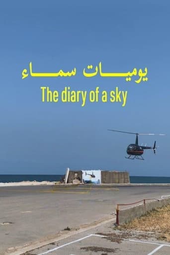 The Diary of a Sky