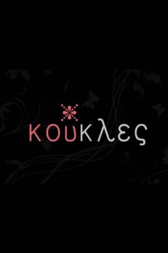 Koukles