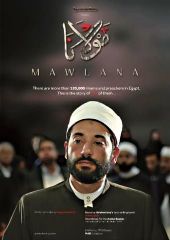 Mawlana