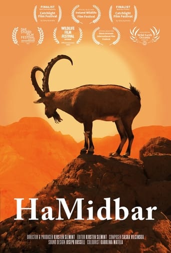 HaMidbar