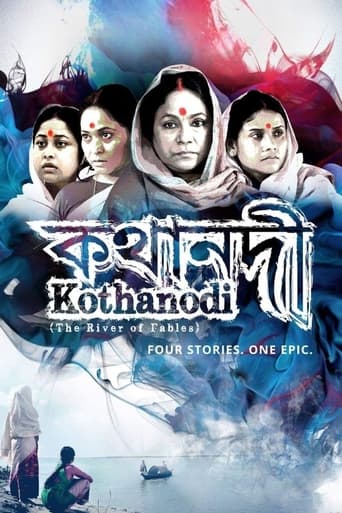 Kothanodi: The River of Fables