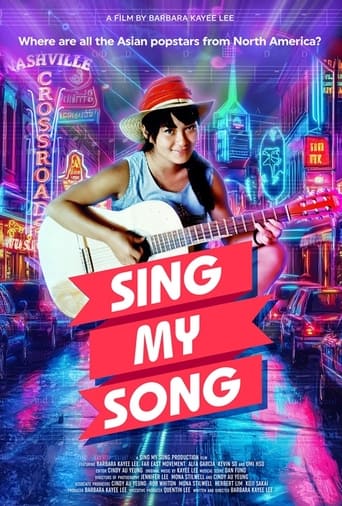 Sing My Song