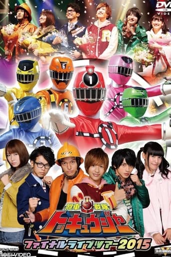 Ressha Sentai ToQger Final Live Tour 2015