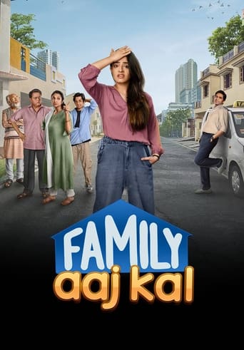 Family Aaj Kal