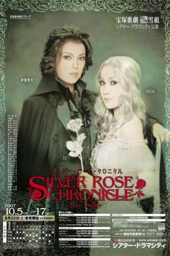 Silver Rose Chronicle