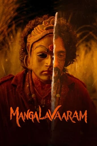 Mangalavaaram