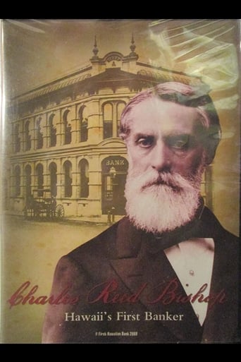 Charles Reed Bishop: Hawaii's First Banker