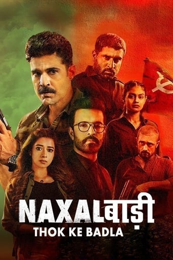 Naxalbari