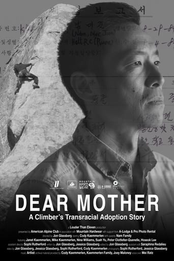 Dear Mother