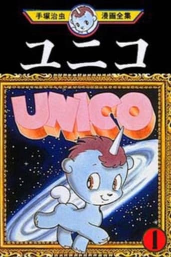 Unico - Black Cloud and White Feather