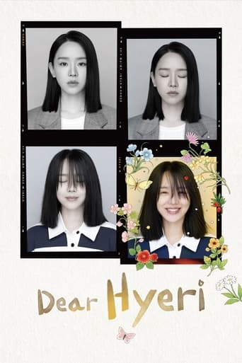 Dear Hyeri