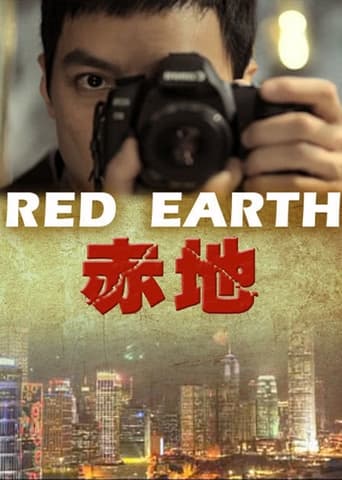 Red Earth