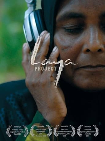 Laya Project