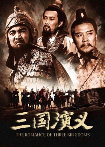 The Romance of the Three Kingdoms