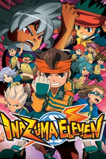 Inazuma Eleven the Movie: The Invasion of the Strongest Army Corps Ogre