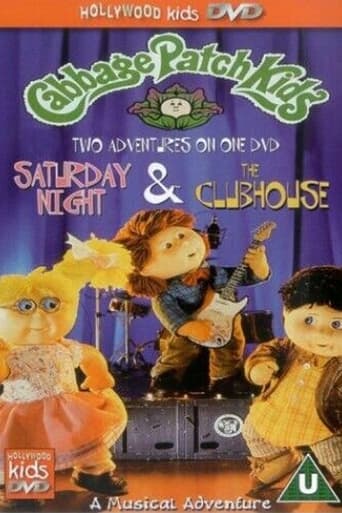 Cabbage Patch Kids: Saturday Night