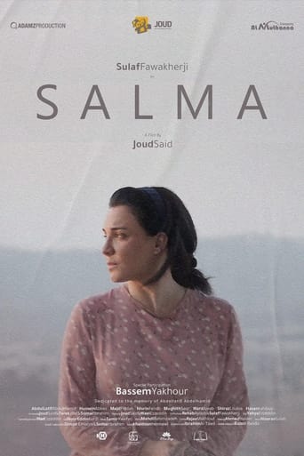 Salma