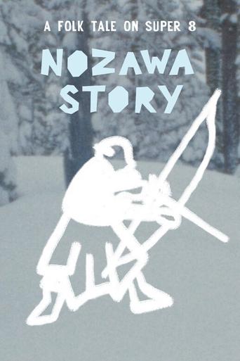 Nozawa Story